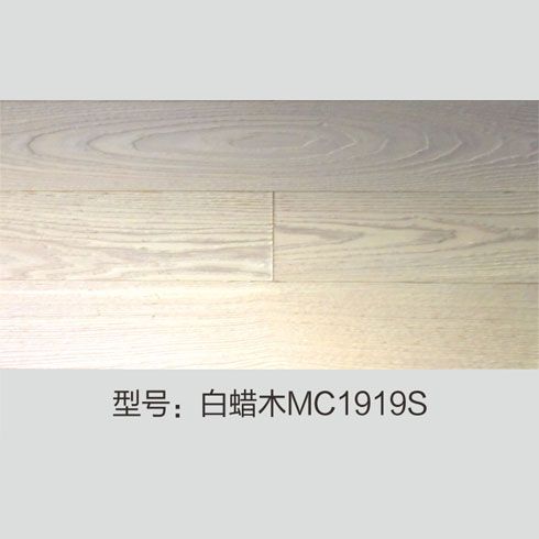 美多制熱地板產(chǎn)品-美多實木地暖-白蠟?zāi)?/>
                                        <span>美多制熱地板產(chǎn)品-美多實木地暖-白蠟?zāi)?/span>
                                    </li>
                                </ul>
                                <div   id=