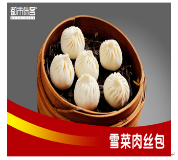 侎客東坡肉產品-雪菜肉絲包
