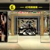 DADA公社4D寫真玻璃產(chǎn)品-4D水晶影像