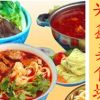 八碗香果面館