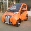 知影電動車產品-知影電動車橙色新款