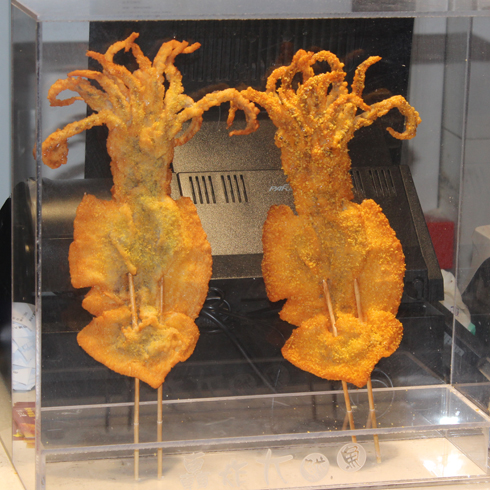 BOBO烏賊燒小吃產品-烏賊燒轟炸大魷魚