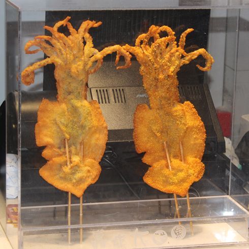 BOBO烏賊燒小吃產(chǎn)品-烏賊燒轟炸大魷魚(yú)