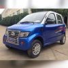 啟晨四輪電動(dòng)車(chē)產(chǎn)品-藍(lán)色款全封閉四輪電動(dòng)車(chē)