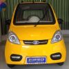 啟晨四輪電動(dòng)車(chē)產(chǎn)品-黃色全封閉四輪電動(dòng)車(chē)