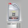 美佳潤(rùn)換油中心產(chǎn)品-SNCF 酯基 Z2  