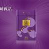 御龍方養(yǎng)生館產(chǎn)品-卵巢復活