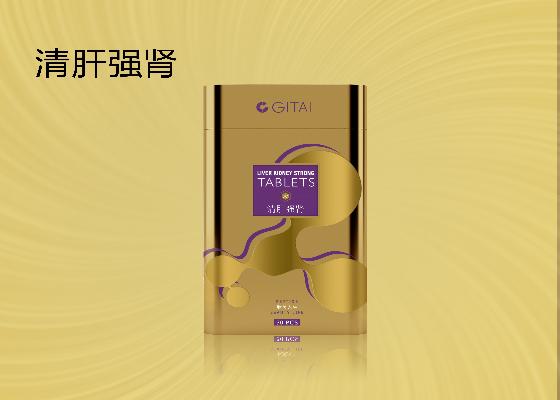御龍方養(yǎng)生館產(chǎn)品-清肝強腎