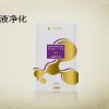 御龍方養(yǎng)生館產(chǎn)品-血液凈化