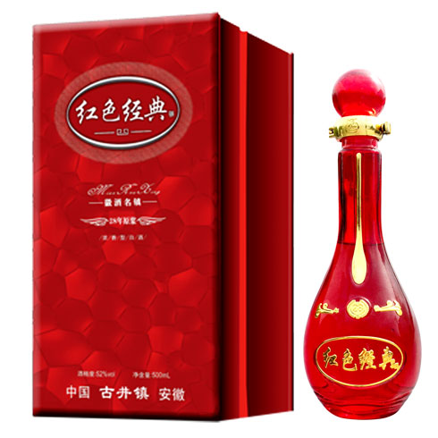 復(fù)興夢(mèng)白酒產(chǎn)品-復(fù)興夢(mèng)紅色經(jīng)典珍藏