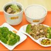原盅原味營(yíng)養(yǎng)快餐