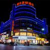 恒8快捷酒店