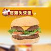 脆雞中隊(duì)炸雞產(chǎn)品-脆雞中隊(duì)炸雞蘑菇頭漢堡