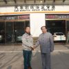 驊潤汽車劃痕修復專家產(chǎn)品-汽車擋風玻璃劃痕修復