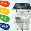 神動手機周邊產(chǎn)品-手機防水鍍膜機