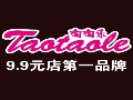 淘淘樂(lè)9.9時(shí)尚精品坊