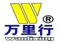 萬里行保暖服飾