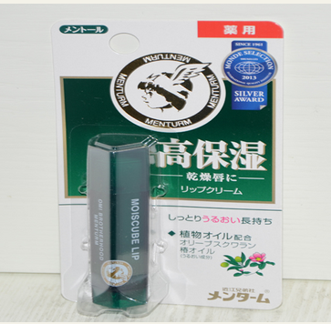 茗品匯進(jìn)口商品超市產(chǎn)品-日本近江蔓莎水立方椿油潤(rùn)唇膏薄荷味