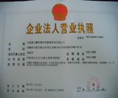 薇妮婭產(chǎn)后恢復