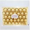 茗品匯進(jìn)口商品超市產(chǎn)品-意大利費(fèi)列羅巧克力禮盒