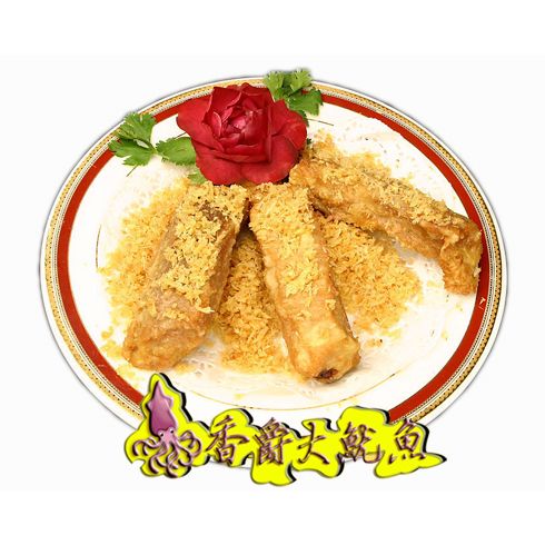 香爵大魷魚產品-香酥排骨
