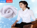 青達女裝