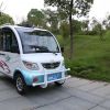 老年人代步車(chē)