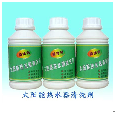 威格利油煙機(jī)清洗產(chǎn)品-威格利太陽能熱水器清洗劑