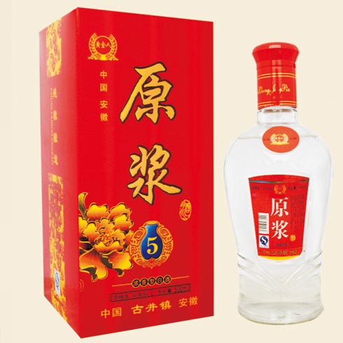 復興夢白酒產品-5年原漿酒