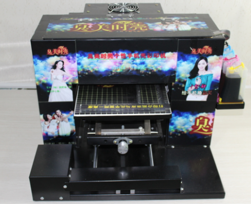 夕陽紅3D愛心攝影機(jī)