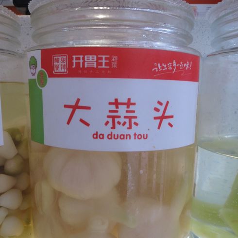 開(kāi)胃王泡菜-大蒜頭泡菜