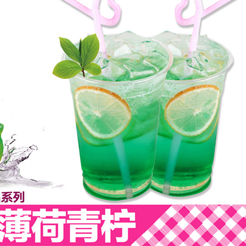 產品名稱：丸燒工場小吃