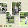 全超思維獨(dú)輪車(chē)