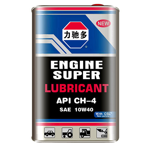 力馳多汽車養(yǎng)護