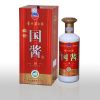 盛世國醬二十年