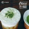 芝士綠茶