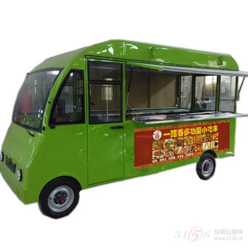 一路香小吃車-旗艦客車型電動(dòng)四輪房車