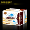 月如意活氧負(fù)離子-超強夜用型
