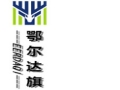 鄂爾達(dá)旗女裝