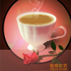 臺(tái)資味外賣快餐-鴛鴦奶茶