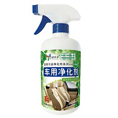 全新環(huán)凈空氣凈-車(chē)用凈化劑