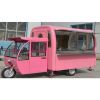 好日子小吃車(chē)-時(shí)尚小吃車(chē)