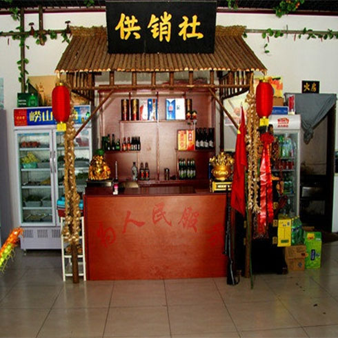 鐵鍋排骨場(chǎng)景