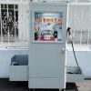 洗霸自助洗車(chē)機(jī)展示
