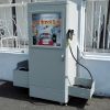 自助洗車(chē)機(jī)展示
