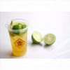 茶計(jì)劃-檸檬綠茶