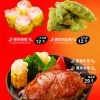 牛排小吃