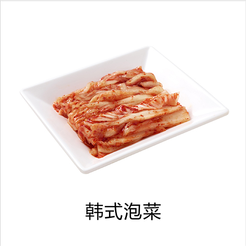 客來(lái)滋韓式泡菜