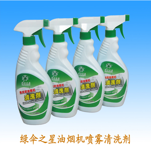 油煙機噴霧清洗劑