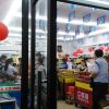 喜洋洋連鎖便利店內(nèi)圖